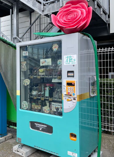 火葬場に設置されたフォーエバーフラワーの自販機